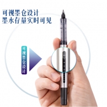 直液式走珠笔速子弹头签字笔0.5mm黑色