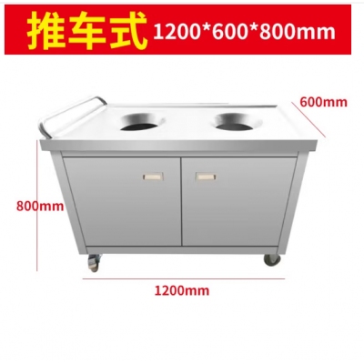 餐厅食堂残食垃圾泔水回收车潮逗 1200*600*800推车式
