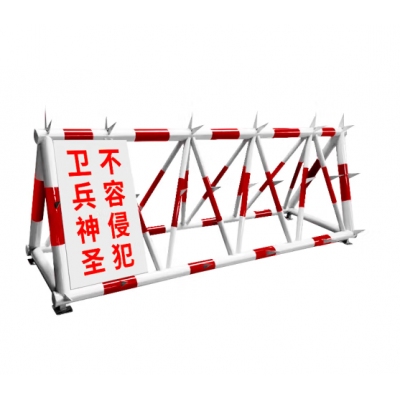 单位政法学校工厂手动移动拒马移动路障每米