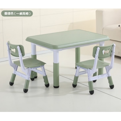 儿童桌子塑料幼儿园套装小桌椅