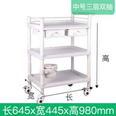 医院用护理器械车换药车车晨检车三层双抽