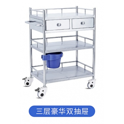 医用小推车换药车三层双抽80x48x86cm