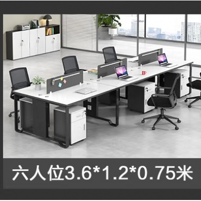 办公桌椅面对面6人位（带柜椅）