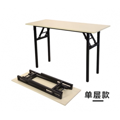 折叠桌电脑桌80*40*75CM