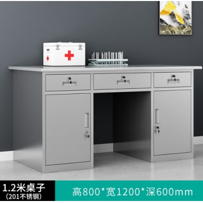 不锈钢处置台1.2米