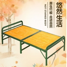 折叠床简易便携竹板床铁床行军床松木板90CM