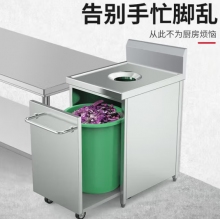 收餐车食堂厨房餐厅餐具垃圾收集 垃圾桶