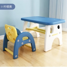 幼儿园桌椅小孩桌子玩具写字