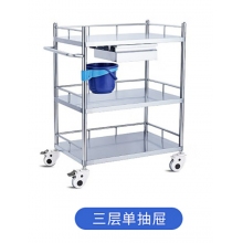 医用小推车手术治疗车三层单抽80x48x86cm