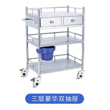 医用小推车换药车三层双抽80x48x86cm