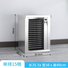 不锈钢病历夹车病历柜车医院病历夹推车15本