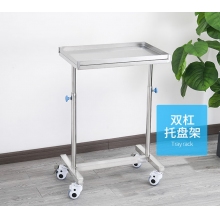 消毒器械方盘架移动小推车双杆60*40