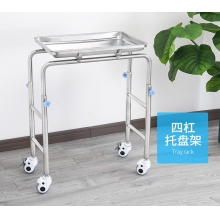 消毒器械方盘架移动小推车四杠70*50