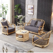 五件套真藤制藤条藤编北欧家具