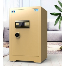 保险柜家用保险箱办公小型迷你