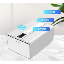 办公桌面保险柜智能密码指纹智能保险箱