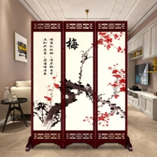 双面折叠屏风办公室移动一扇40CMX180CM