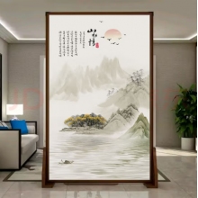 实木屏风隔断办公室中式双面墙180cm*100cm