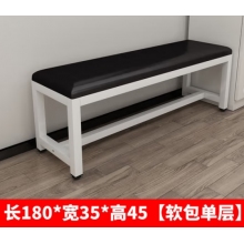 软包换鞋凳健身房体育场长180*宽35*高45