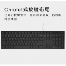 有线多媒体键盘办公键盘全尺寸键盘即插即用
