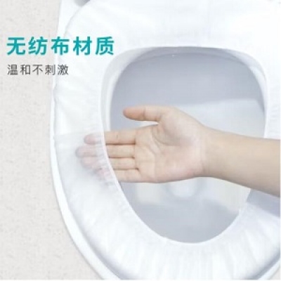 一次性马桶垫
