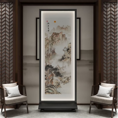 新中式屏风隔断铝合金60*190cm