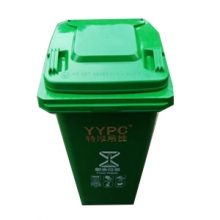 绿色垃圾桶240L 带轮子