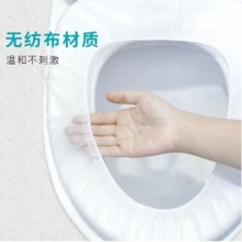 一次性马桶垫