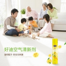 好迪 空气清新剂喷雾 柠檬香320ml