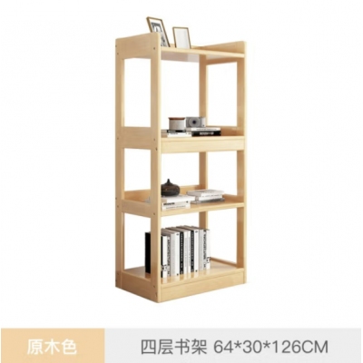 北欧书架置物架实木四层