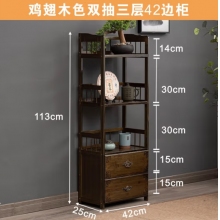 收纳泡茶桌小茶柜架双抽三层42边柜