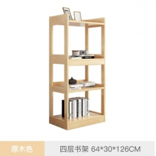 北欧书架置物架实木四层