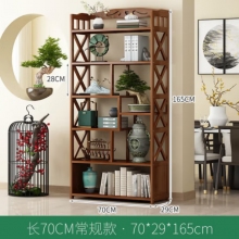 仿古家具茶叶茶柜长70CM