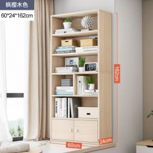 收纳储物柜多层置物架60*24*162cm