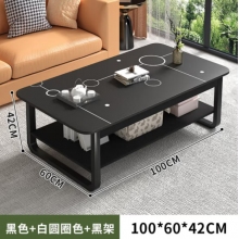 简易茶桌小茶几100CM