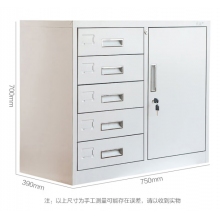 办公柜多抽资料档案柜