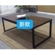 长茶几