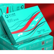 亚太森博A4复印纸