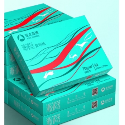 复印纸