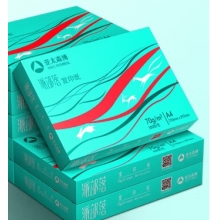 复印纸