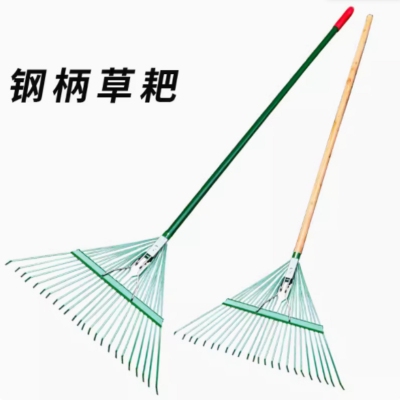 园艺搂草耙子树叶耙