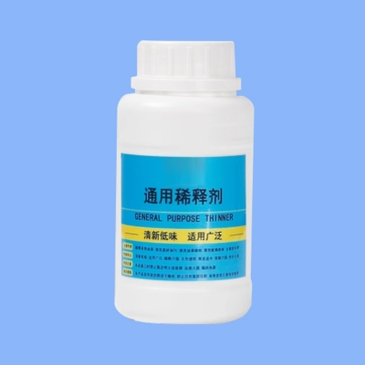 油漆稀释剂油污清洗剂除油剂
