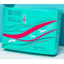 A4复印纸