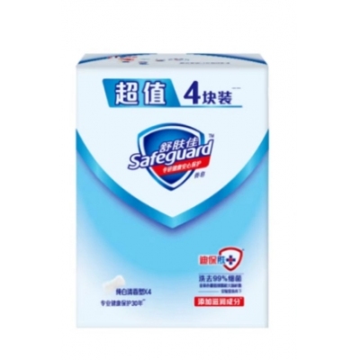 杀菌皂套装