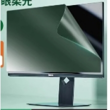 电脑护眼膜