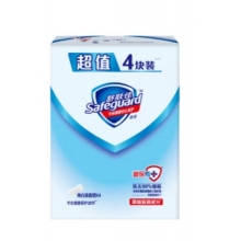 杀菌皂套装