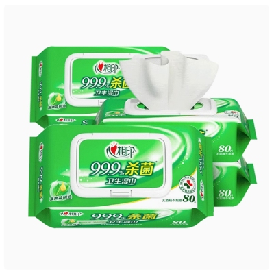 心相印湿巾 80片/包 