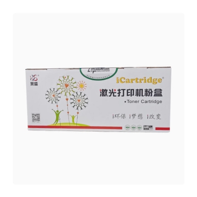 奔图 CM1100ADN墨盒 黑色  
