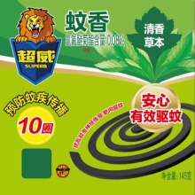 超威蚊香 10盘/盒
