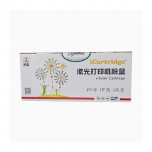奔图 CM1100ADN墨盒 红色